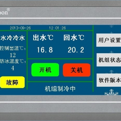 除湿干燥机三机一体 泳池除湿热泵 多功能除湿热泵